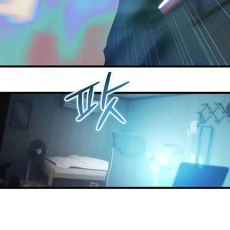 Cẩm Nang Chiến Lược Của Nhân Vật Phụ Cấp Siêu Việt Chap 1 - Next Chap 2