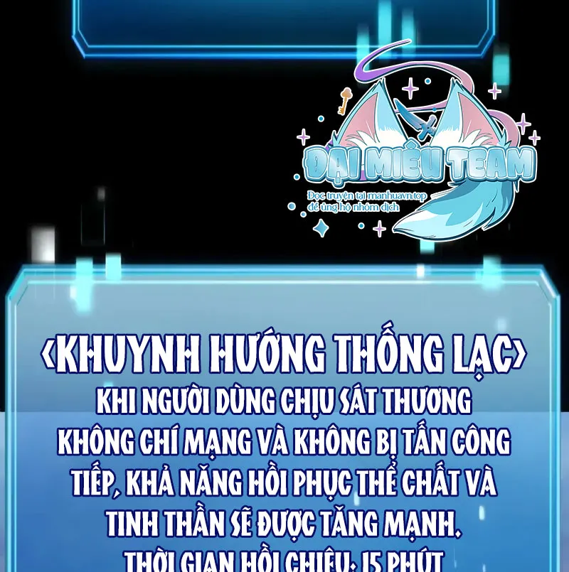 Cẩm Nang Chiến Lược Của Nhân Vật Phụ Cấp Siêu Việt Chap 3 - Next Chap 4