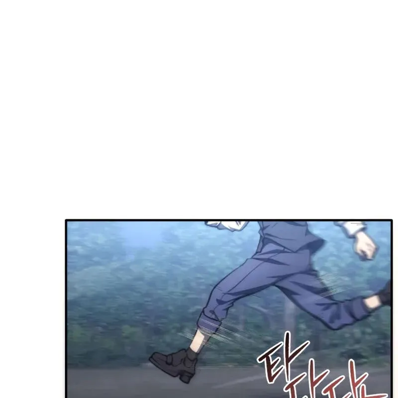 Cẩm Nang Chiến Lược Của Nhân Vật Phụ Cấp Siêu Việt Chap 4 - Next Chap 5