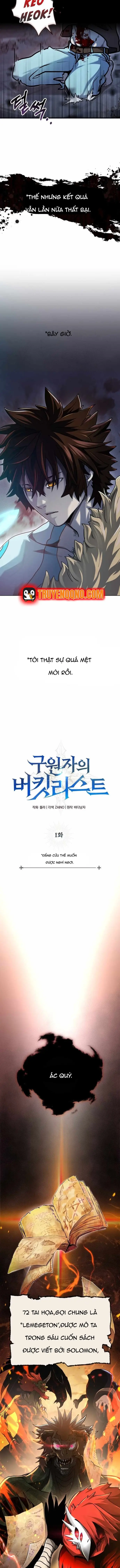 Cẩm Nang Của Đấng Cứu Thế Chap 1 - Next Chap 2