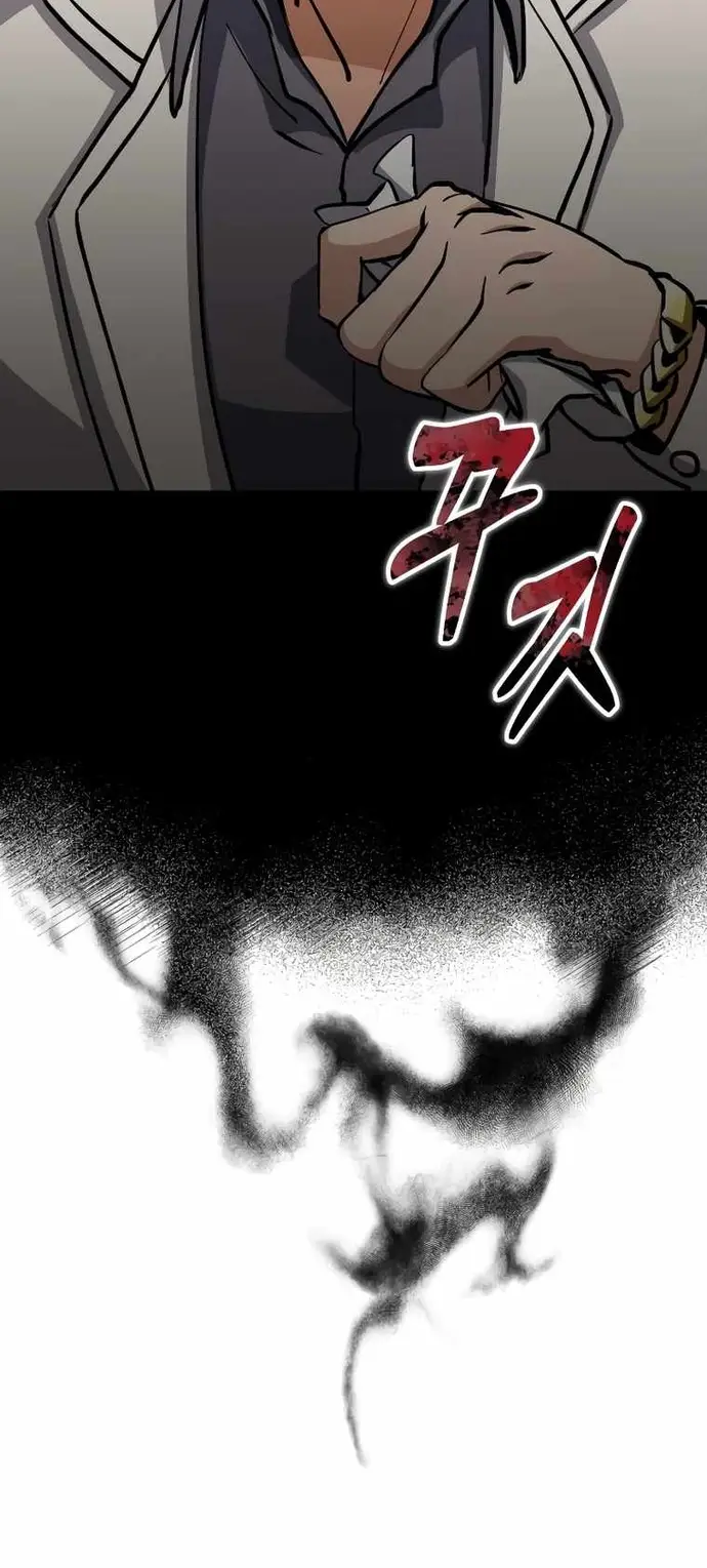 Cẩm Nang Của Đấng Cứu Thế Chap 10 - Next Chap 11