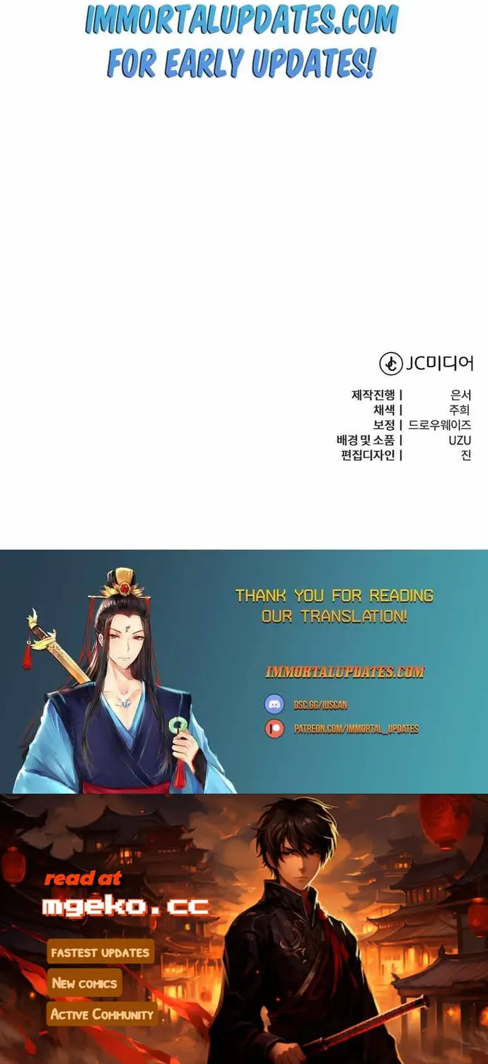 Cẩm Nang Của Đấng Cứu Thế Chap 7 - Next Chap 8