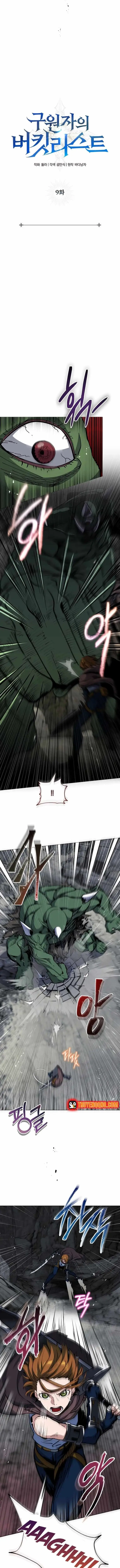 Cẩm Nang Của Đấng Cứu Thế Chap 9 - Next Chap 10