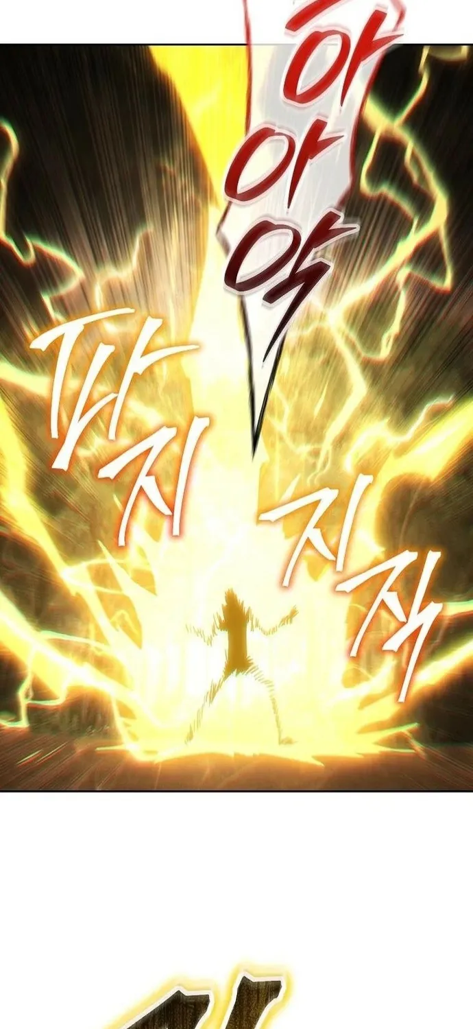 Cẩm Nang Dành Cho Top Ranker Chap 55 - Next Chap 56