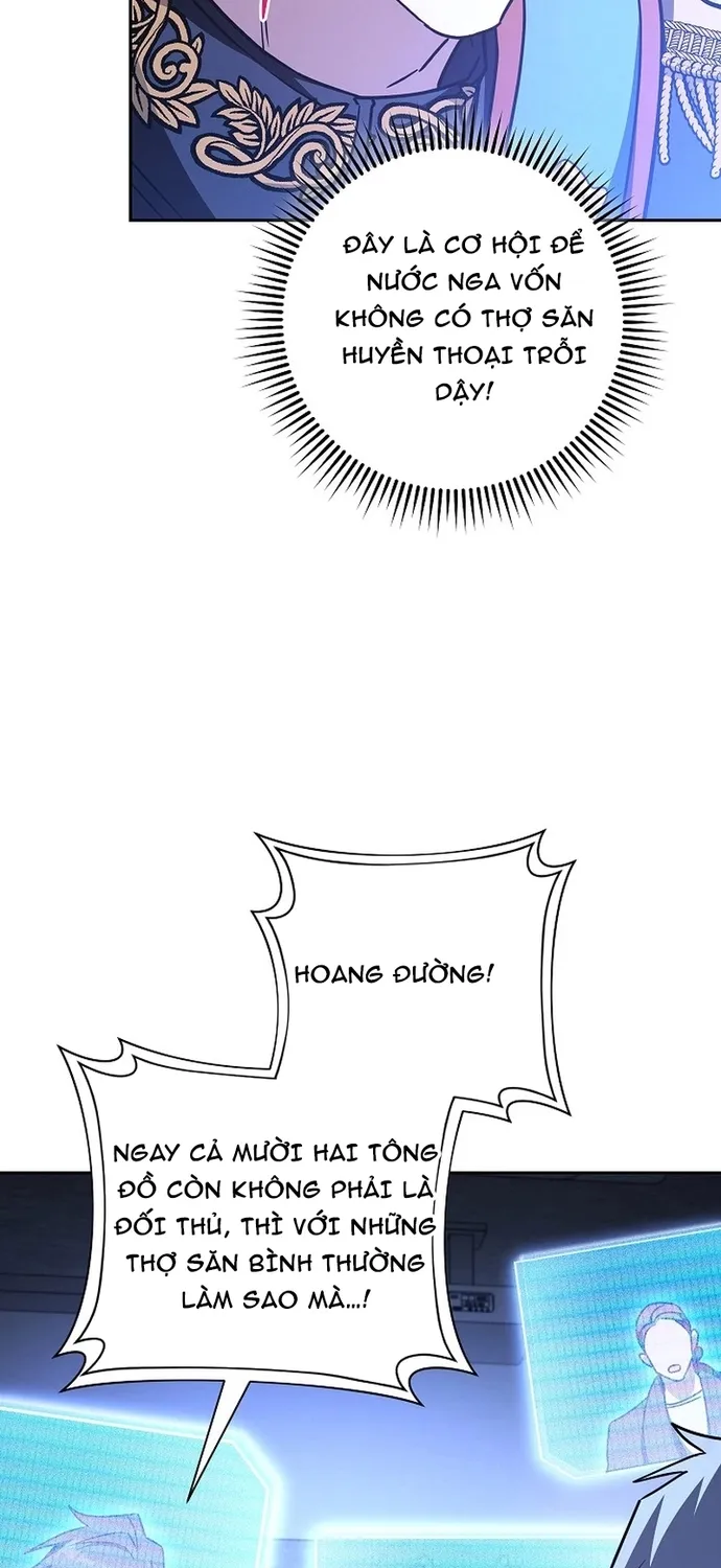 Cẩm Nang Dành Cho Top Ranker Chap 57 - Next Chap 58