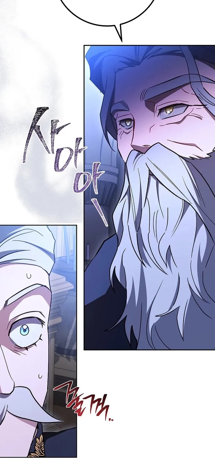 Cẩm Nang Dành Cho Top Ranker Chap 57 - Next Chap 58