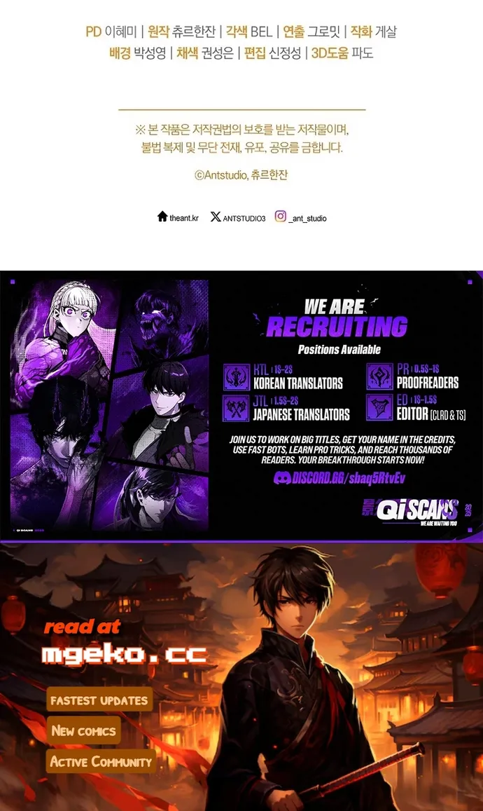 Cẩm Nang Dành Cho Top Ranker Chap 57 - Next Chap 58