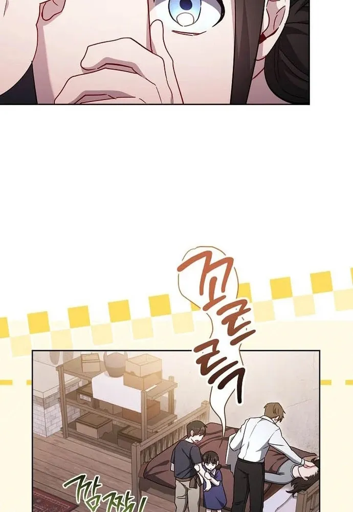 Cẩm Nang Dành Cho Top Ranker Chap 61 - Next Chap 62