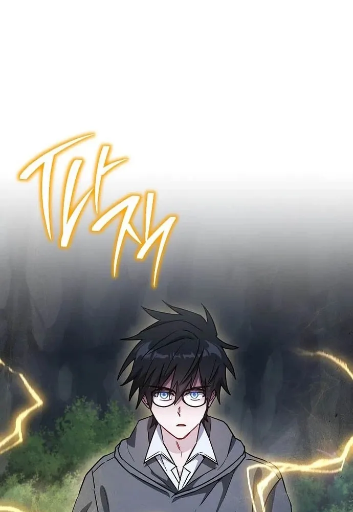 Cẩm Nang Dành Cho Top Ranker Chap 61 - Next Chap 62
