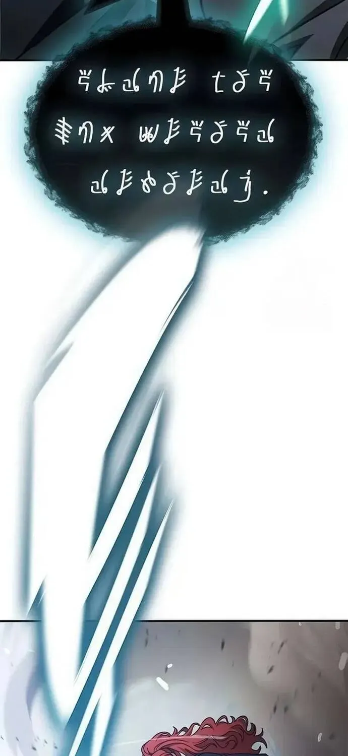 Cẩm Nang Giáo Hóa Các Tiểu Thư Quý Tộc Chap 14 - Next Chap 15