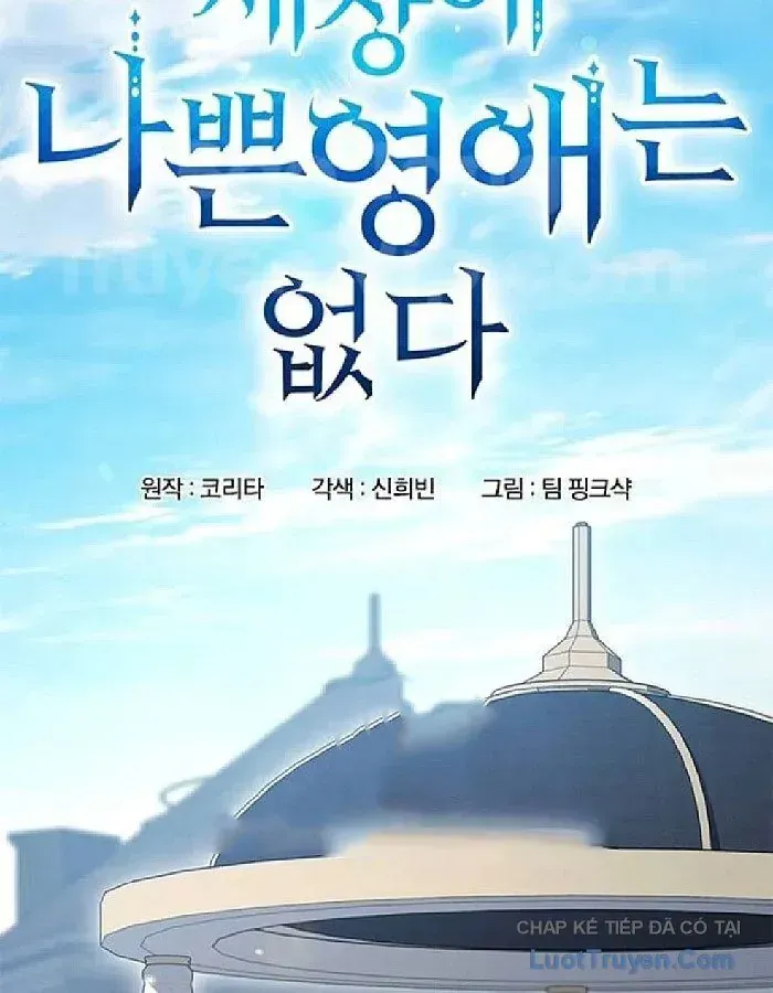 Cẩm Nang Giáo Hóa Các Tiểu Thư Quý Tộc Chap 15.1 - Next Chap 16.1