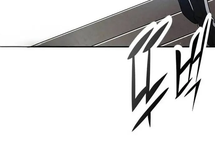 Cẩm Nang Giáo Hóa Các Tiểu Thư Quý Tộc Chap 19 - Next Chap 20