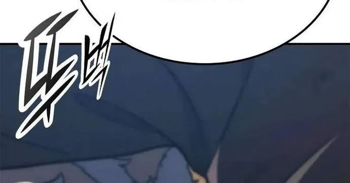 Cẩm Nang Giáo Hóa Các Tiểu Thư Quý Tộc Chap 23 - Next Chap 24