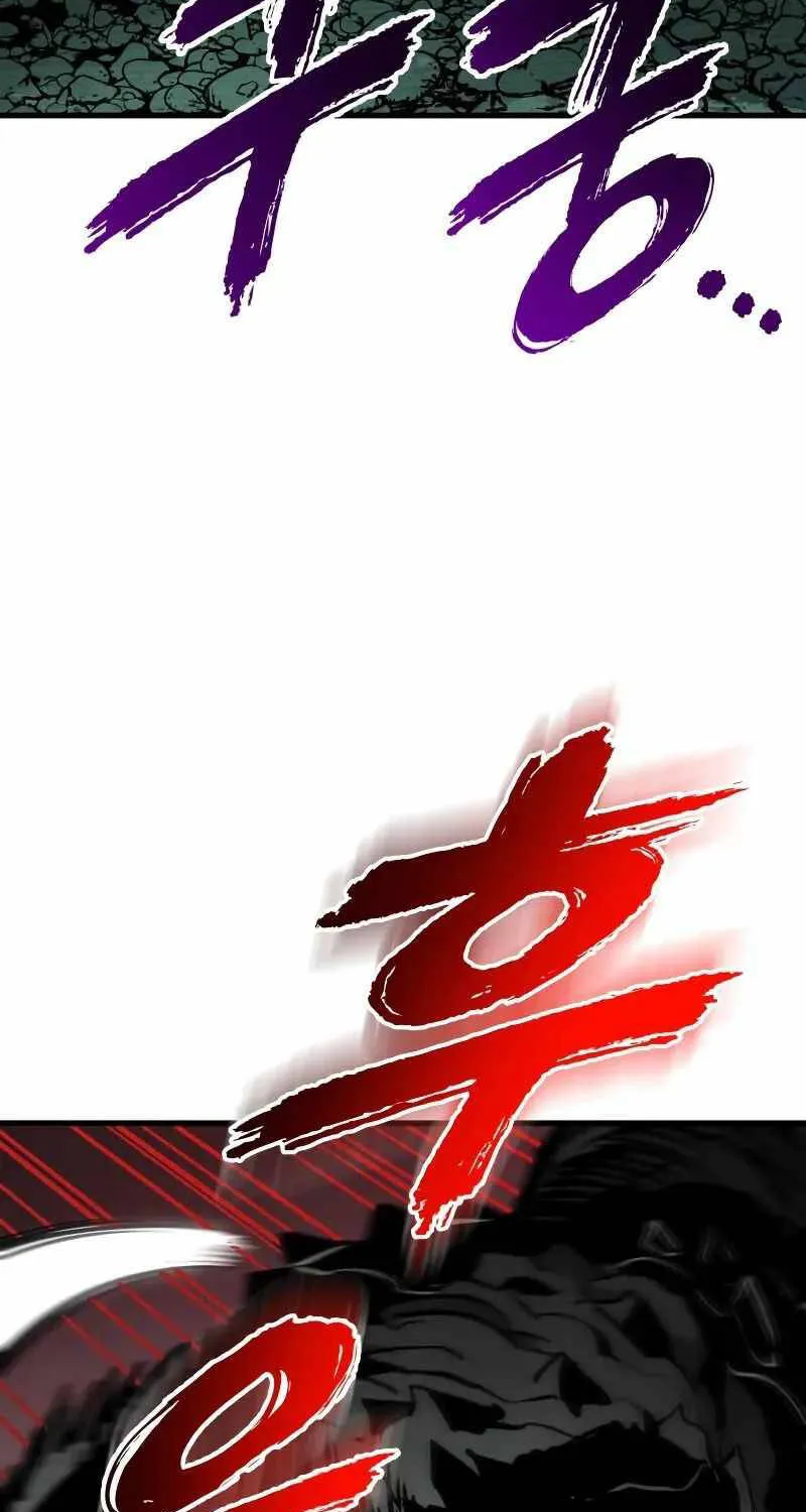 Cẩm Nang Sinh Tồn Của Hiệp Sĩ Lang Thang Chap 28 - Next Chap 29