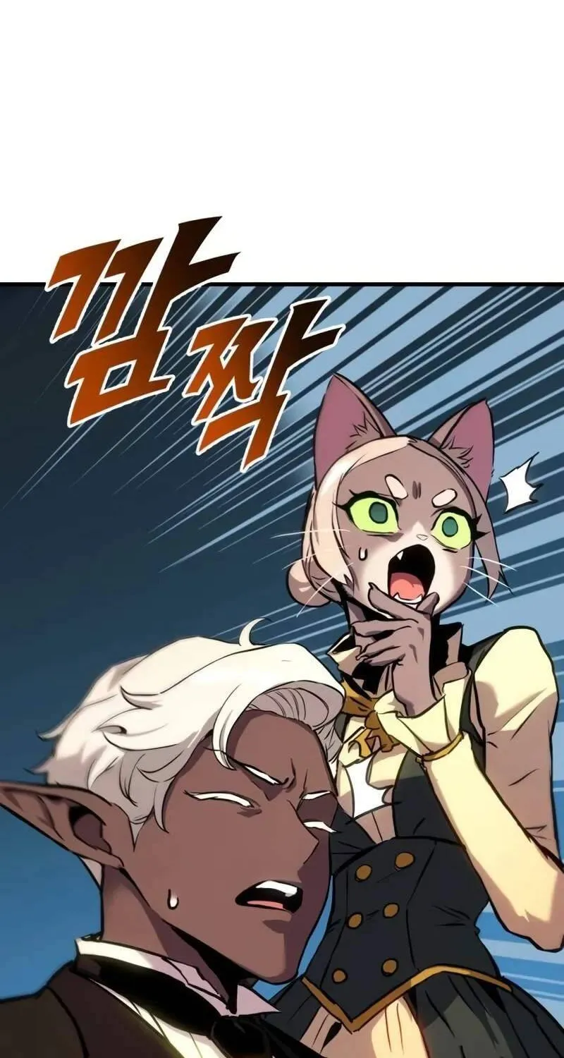 Cẩm Nang Sinh Tồn Của Hiệp Sĩ Lang Thang Chap 29 - Next Chap 30