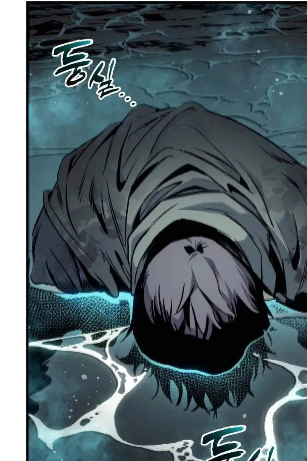 Cẩm Nang Sinh Tồn Của Hiệp Sĩ Lang Thang Chap 30 - Next Chap 31