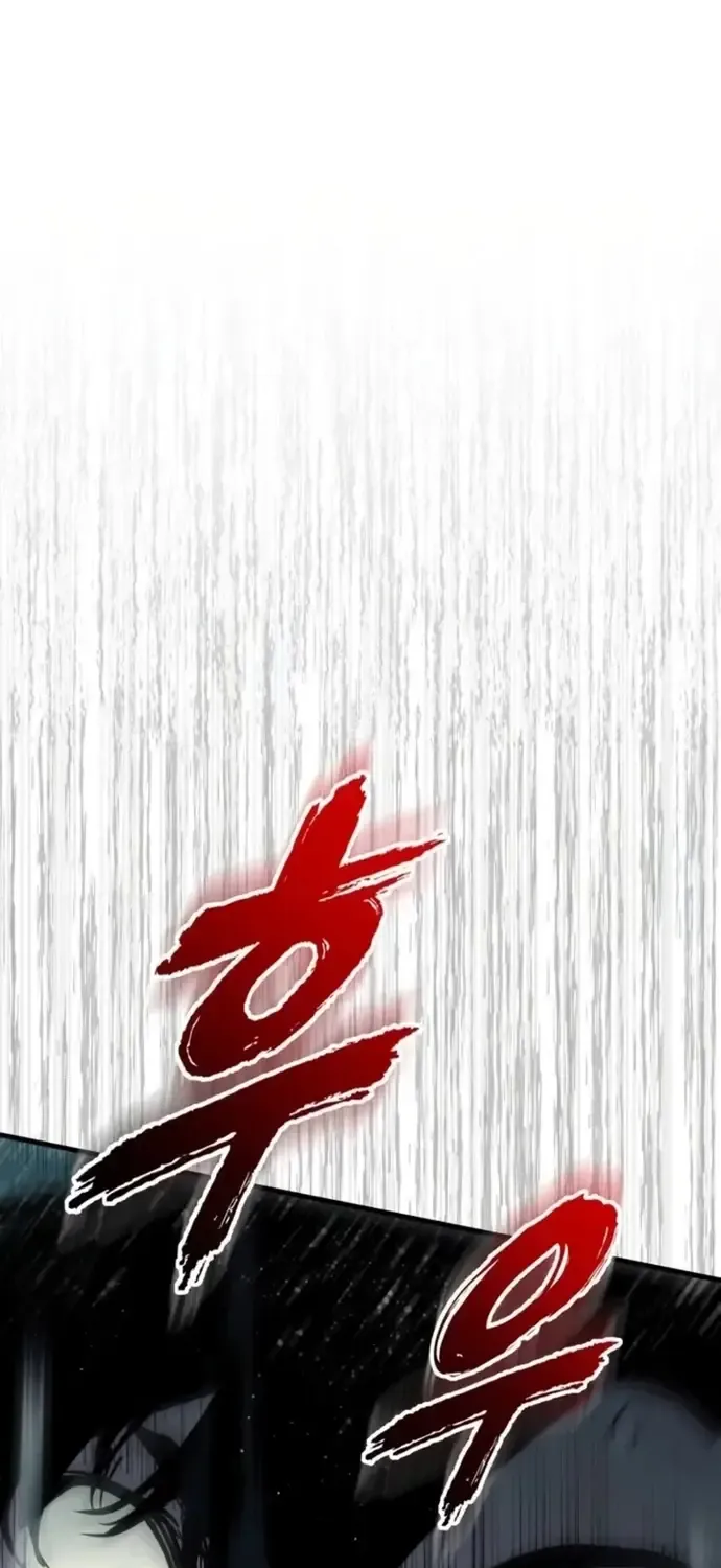 Cẩm Nang Sinh Tồn Của Kỵ Sĩ Lang Thang Chap 29 - Next Chap 30