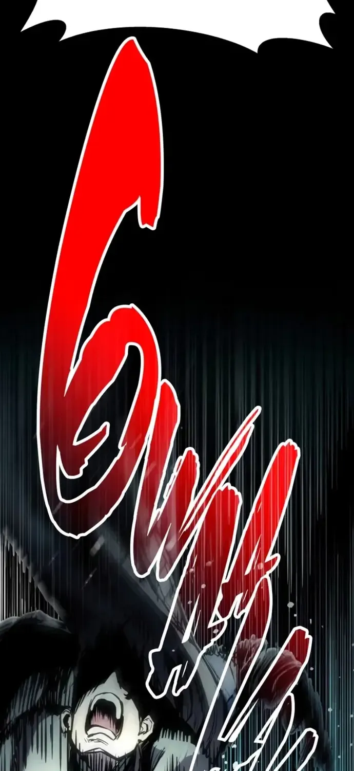 Cẩm Nang Sinh Tồn Của Kỵ Sĩ Lang Thang Chap 29 - Next Chap 30