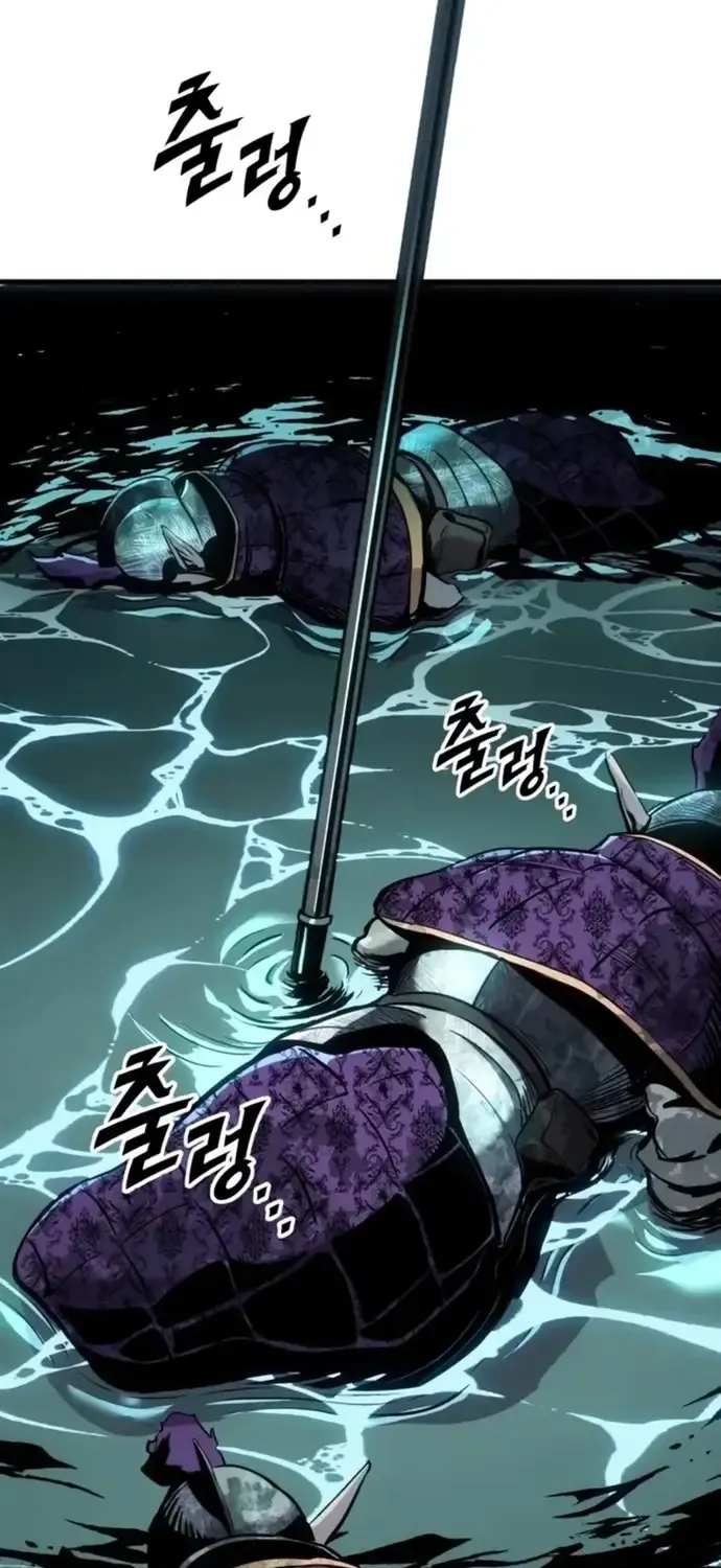 Cẩm Nang Sinh Tồn Của Kỵ Sĩ Lang Thang Chap 29 - Next Chap 30