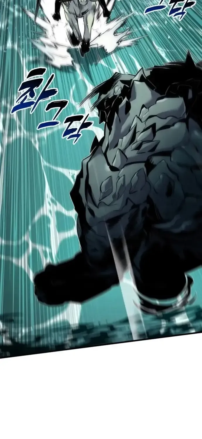 Cẩm Nang Sinh Tồn Của Kỵ Sĩ Lang Thang Chap 29 - Next Chap 30