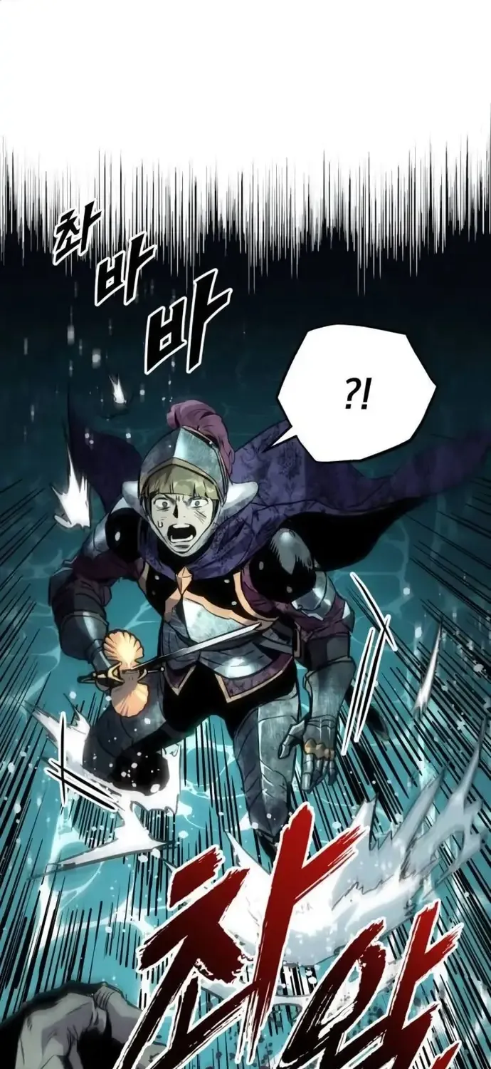 Cẩm Nang Sinh Tồn Của Kỵ Sĩ Lang Thang Chap 30 - Next Chap 31