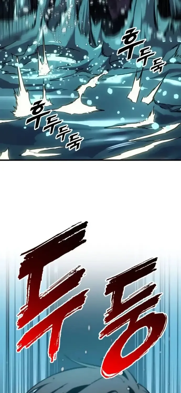 Cẩm Nang Sinh Tồn Của Kỵ Sĩ Lang Thang Chap 30 - Next Chap 31