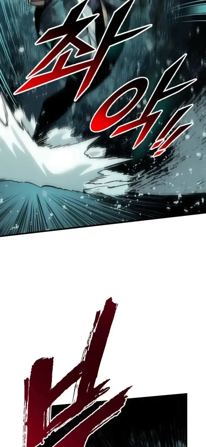 Cẩm Nang Sinh Tồn Của Kỵ Sĩ Lang Thang Chap 30 - Next Chap 31