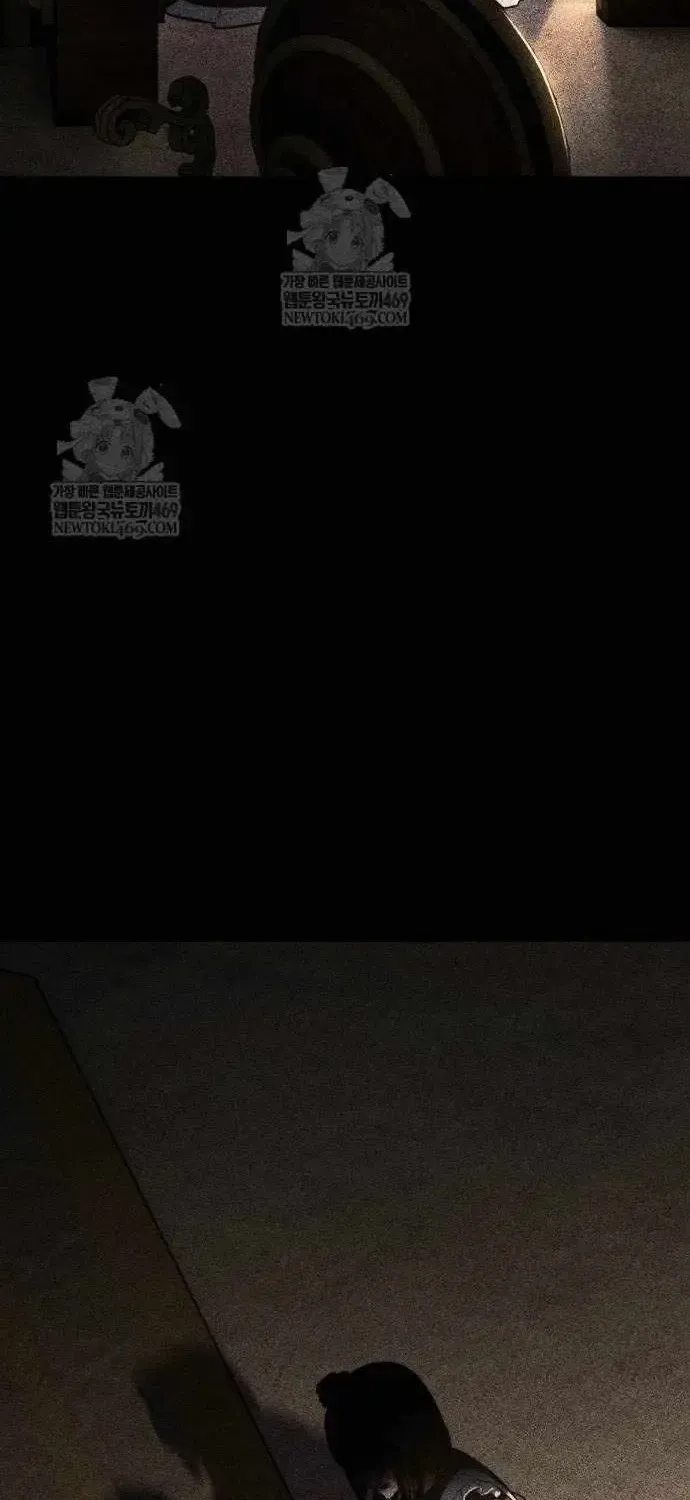 Cẩm Nang Sinh Tồn Của Nhân Vật Phụ Ở Học Viện Chap 100 - Next Chap 101