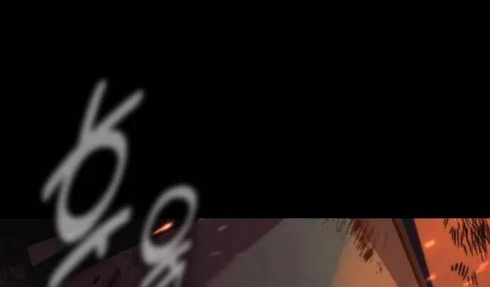 Cẩm Nang Sinh Tồn Của Nhân Vật Phụ Ở Học Viện Chap 103 - Next Chap 104