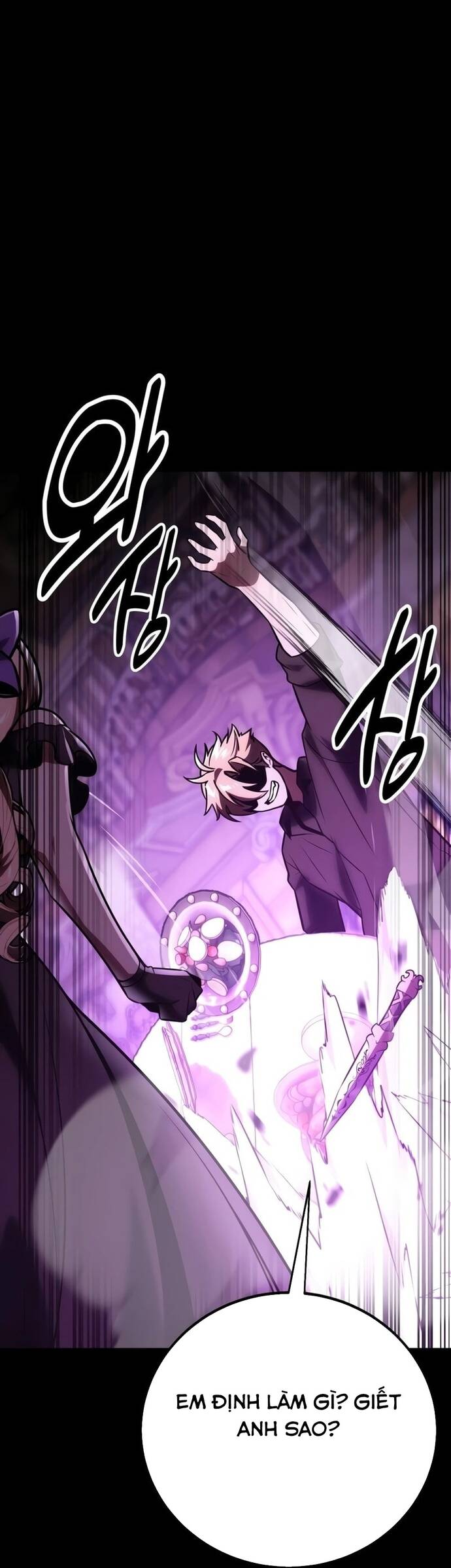 Cẩm Nang Sinh Tồn Của Nhân Vật Phụ Ở Học Viện Chap 42 - Next Chap 43