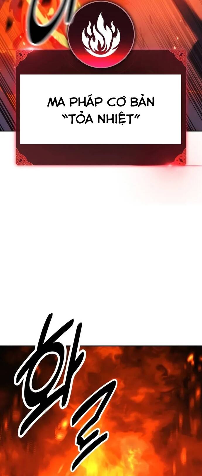 Cẩm Nang Sinh Tồn Của Nhân Vật Phụ Ở Học Viện Chap 44 - Next Chap 45