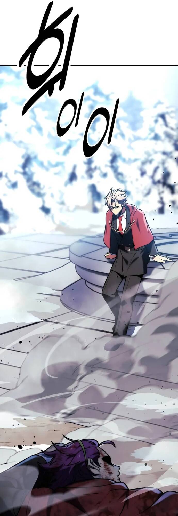 Cẩm Nang Sinh Tồn Của Nhân Vật Phụ Ở Học Viện Chap 44 - Next Chap 45