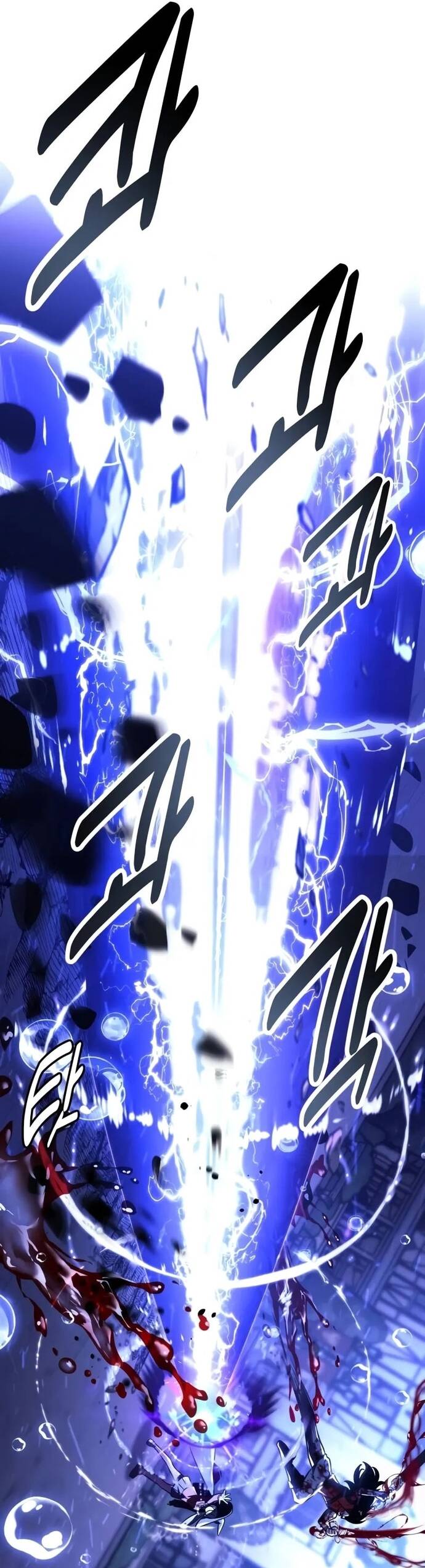 Cẩm Nang Sinh Tồn Của Nhân Vật Phụ Ở Học Viện Chap 56 - Next Chap 57