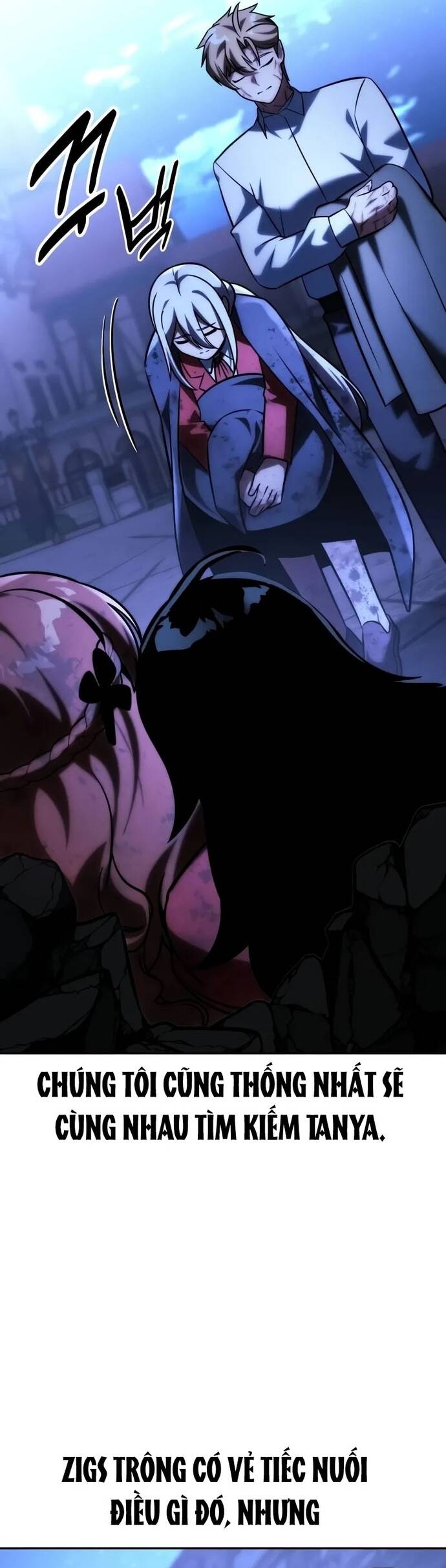 Cẩm Nang Sinh Tồn Của Nhân Vật Phụ Ở Học Viện Chap 58 - Next Chap 59