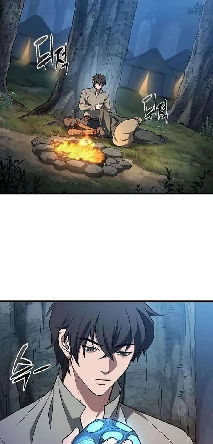 Cẩm Nang Sinh Tồn Của Thợ Săn Ma Thú Chap 11 - Next Chap 12