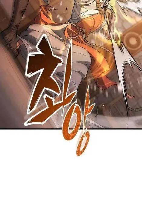 Cẩm Nang Sinh Tồn Của Thợ Săn Ma Thú Chap 12 - Next Chap 13