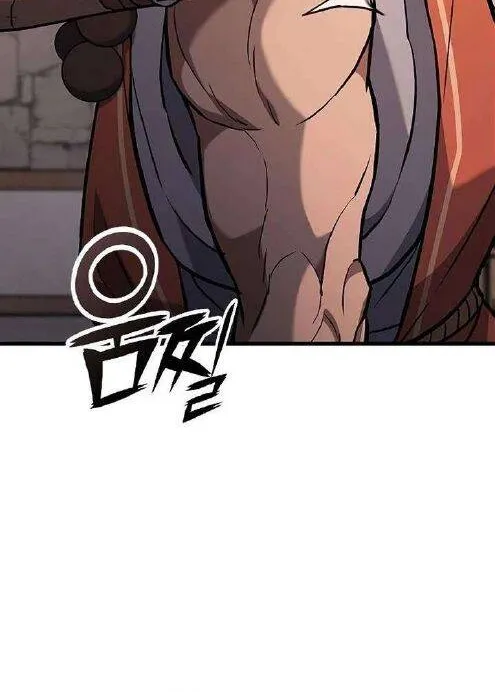 Cẩm Nang Sinh Tồn Của Thợ Săn Ma Thú Chap 12 - Next Chap 13