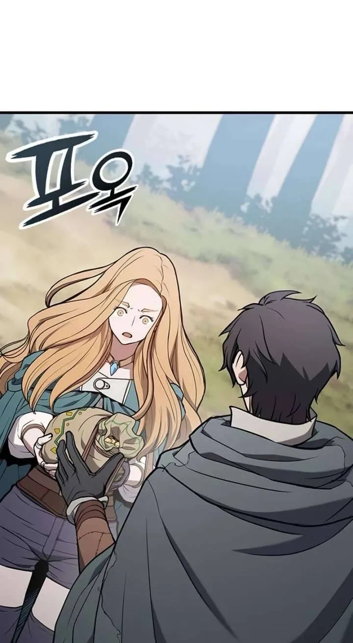 Cẩm Nang Sinh Tồn Của Thợ Săn Ma Thú Chap 13 - Next Chap 14