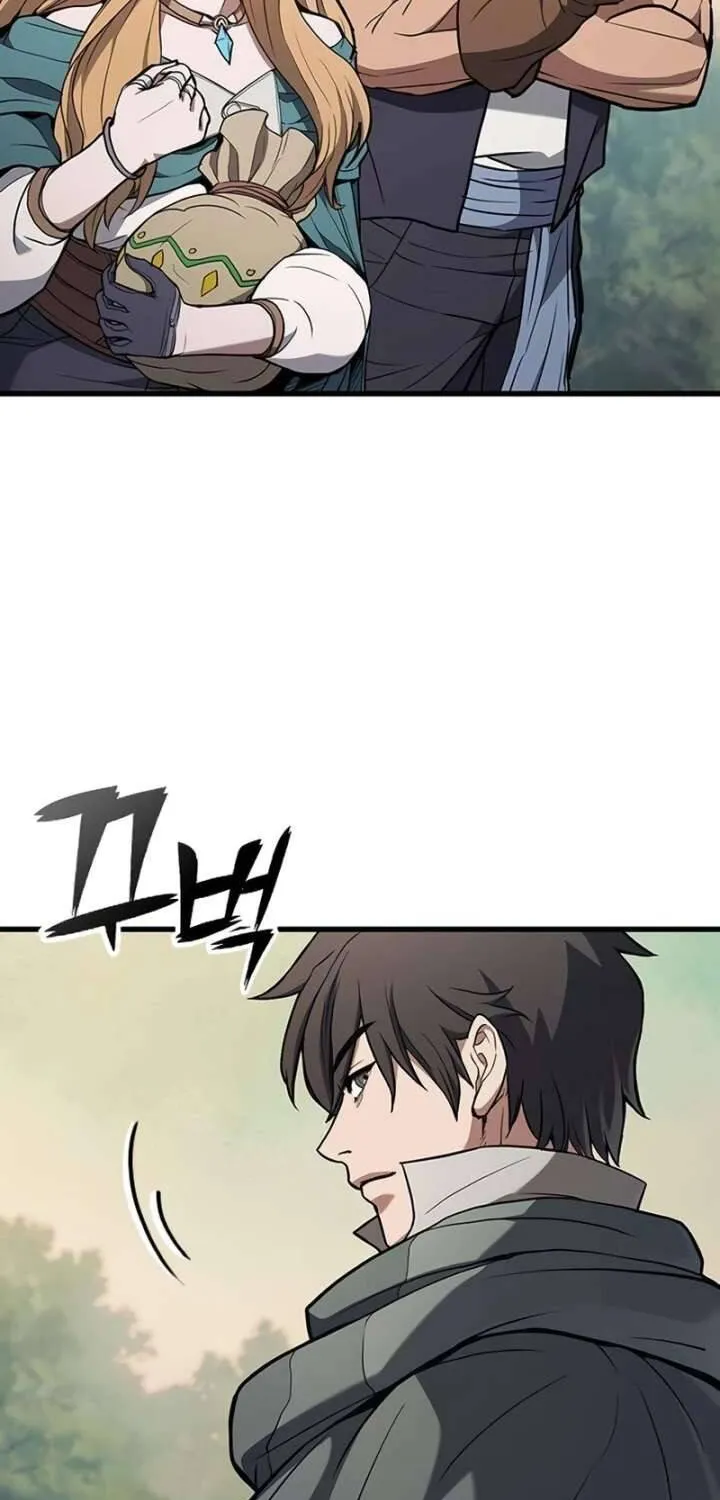 Cẩm Nang Sinh Tồn Của Thợ Săn Ma Thú Chap 13 - Next Chap 14