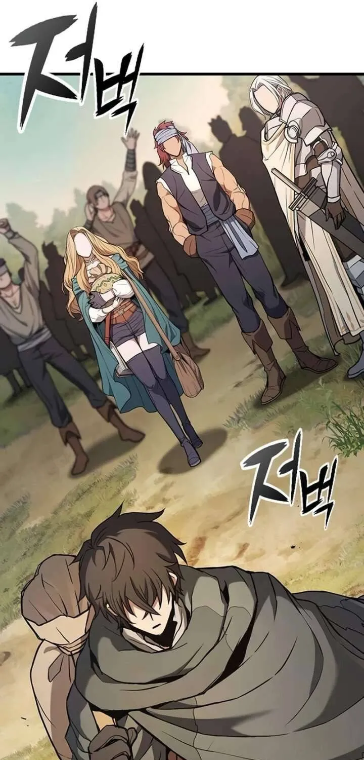 Cẩm Nang Sinh Tồn Của Thợ Săn Ma Thú Chap 13 - Next Chap 14