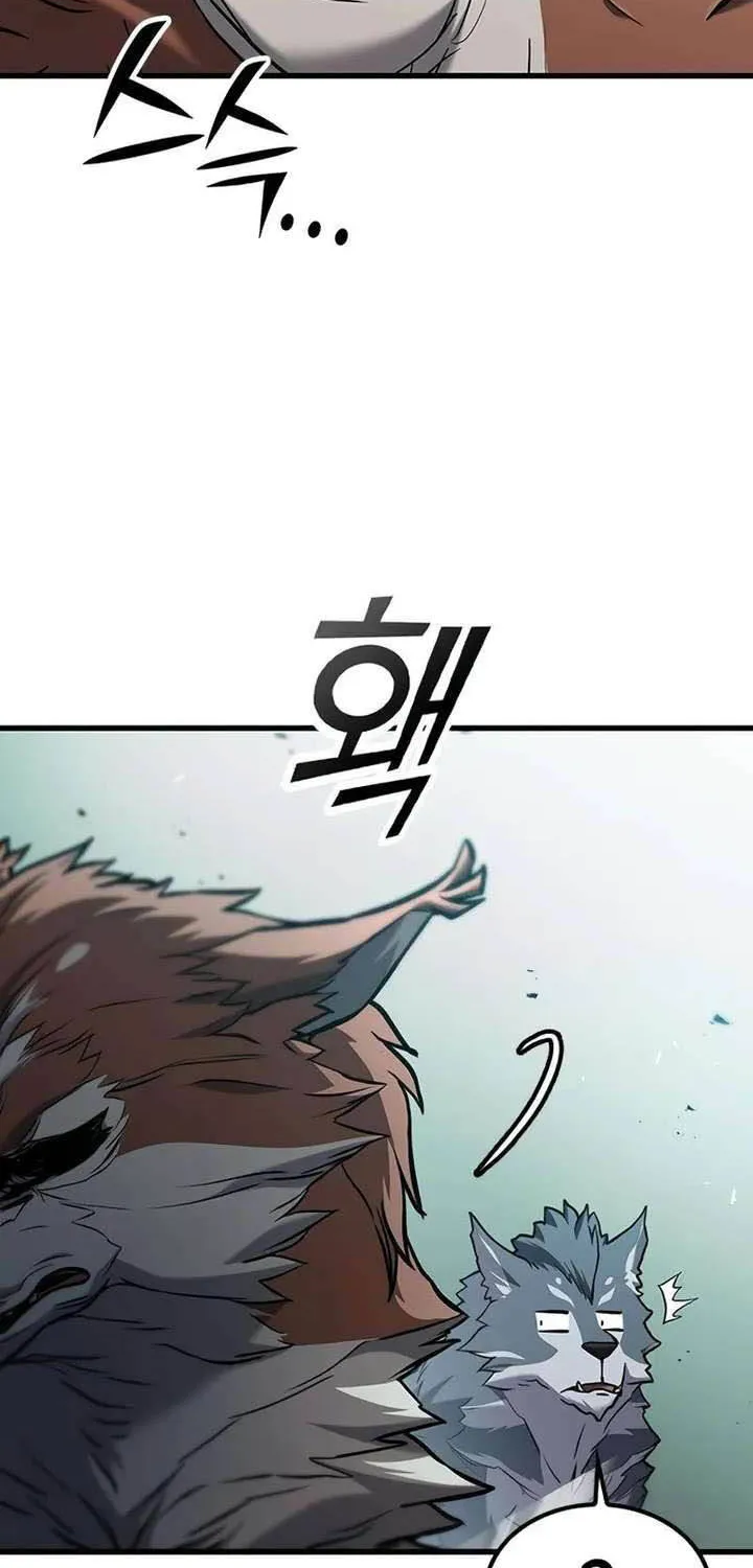 Cẩm Nang Sinh Tồn Của Thợ Săn Ma Thú Chap 2 - Next Chap 3