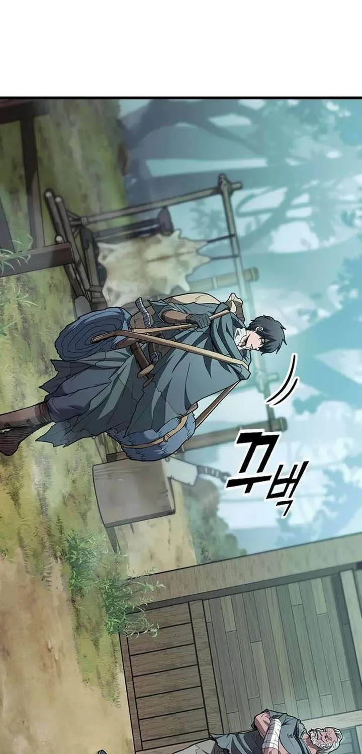 Cẩm Nang Sinh Tồn Của Thợ Săn Ma Thú Chap 2 - Next Chap 3