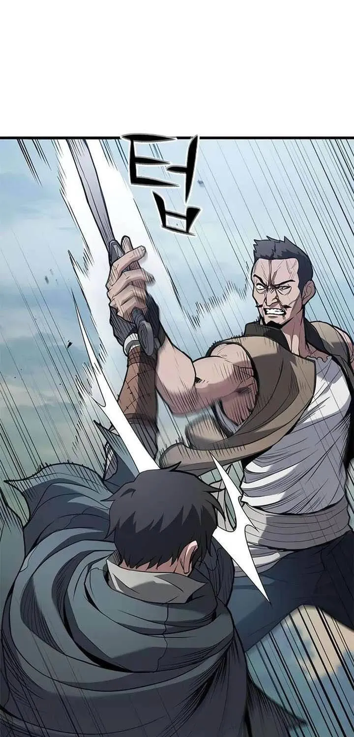 Cẩm Nang Sinh Tồn Của Thợ Săn Ma Thú Chap 3 - Next Chap 4