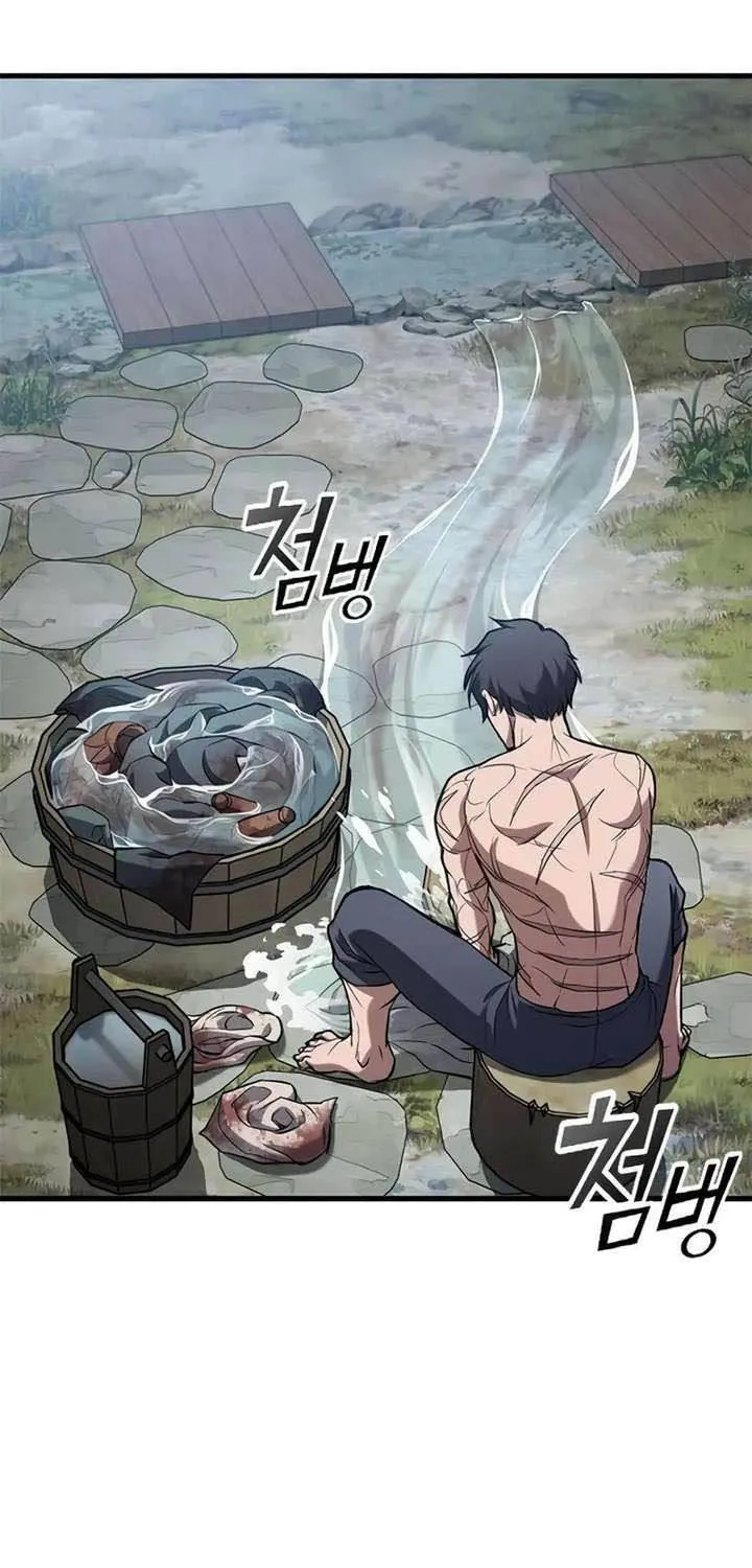 Cẩm Nang Sinh Tồn Của Thợ Săn Ma Thú Chap 3 - Next Chap 4