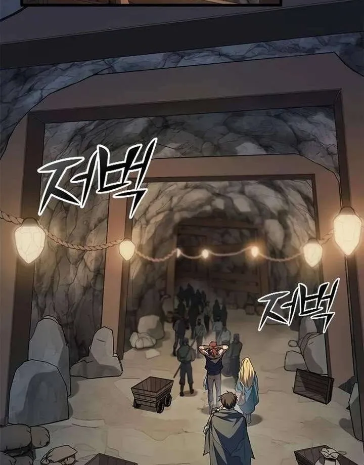 Cẩm Nang Sinh Tồn Của Thợ Săn Ma Thú Chap 4 - Next Chap 5