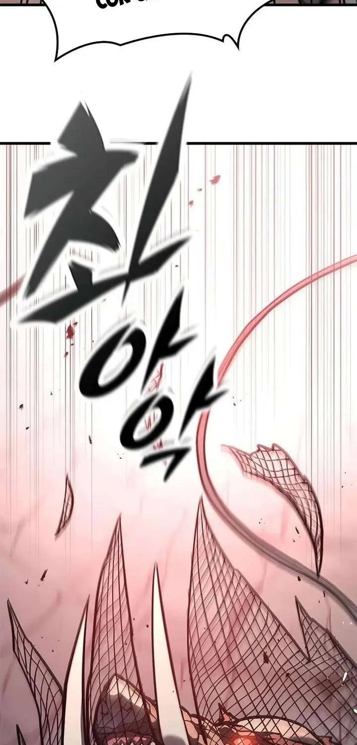 Cẩm Nang Sinh Tồn Của Thợ Săn Ma Thú Chap 4 - Next Chap 5