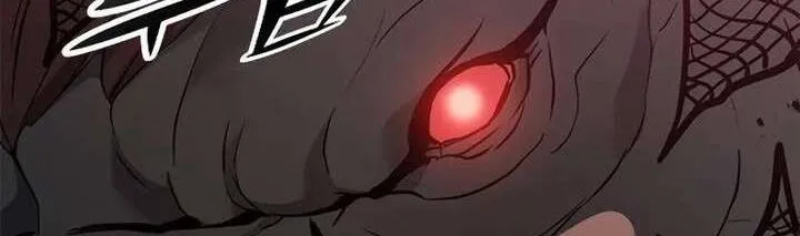 Cẩm Nang Sinh Tồn Của Thợ Săn Ma Thú Chap 4 - Next Chap 5