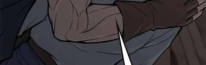 Cẩm Nang Sinh Tồn Của Thợ Săn Ma Thú Chap 5 - Next Chap 6
