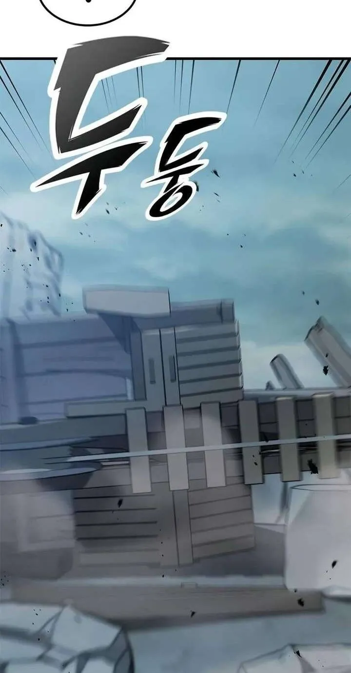 Cẩm Nang Sinh Tồn Của Thợ Săn Ma Thú Chap 5 - Next Chap 6