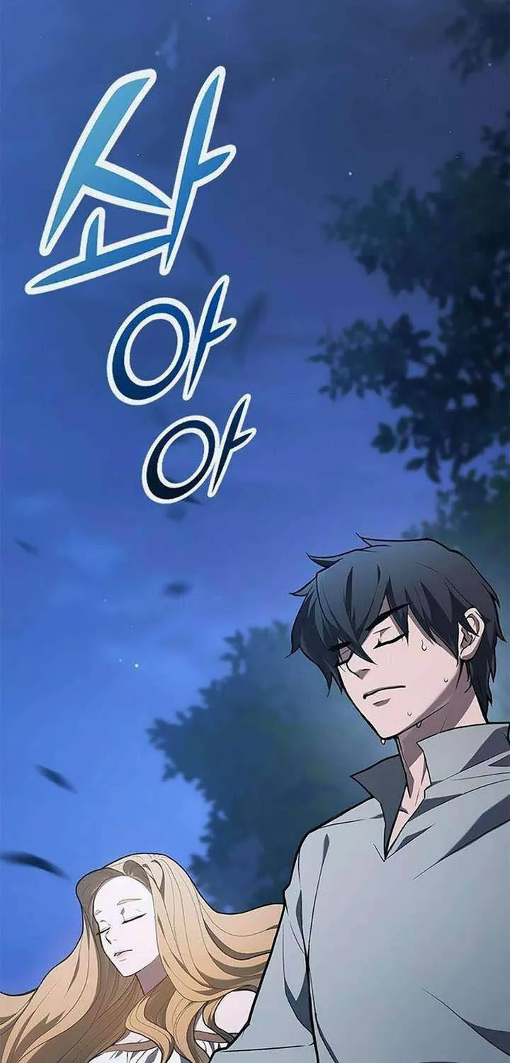Cẩm Nang Sinh Tồn Của Thợ Săn Ma Thú Chap 6 - Next Chap 7
